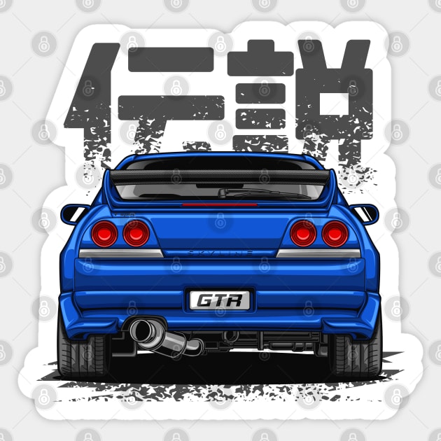 Monster Skyline GTR R33 (Paradise Blue) Sticker by Jiooji Project